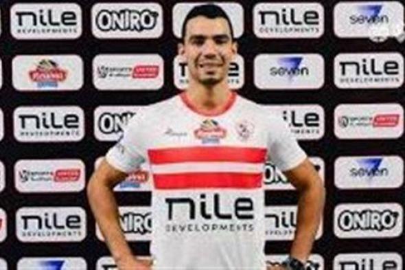 الزمالك يتعاقد مع بلال جلال لتدعيم فريق اليد