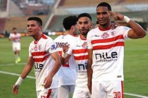 الزمالك يرتدى الأسود فى مواجهة سيراميكا بالدورى