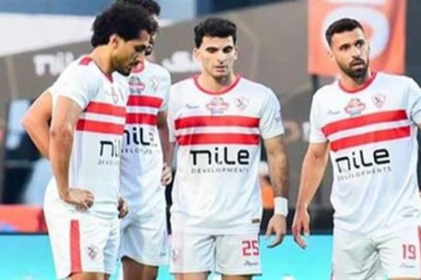 صدمة للأبيض.. توقعات الأبراج وحظوظ لاعبي الزمالك في مباراة سيراميكا