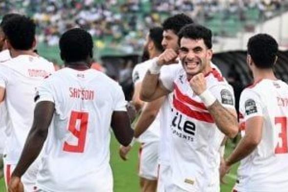 الزمالك يعود لزيه الأبيض أمام سيراميكا بفرمان الحكم