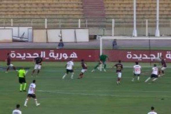 سيراميكا يتقدم على الزمالك بهدف فى شوط أول مثير.. فيديو