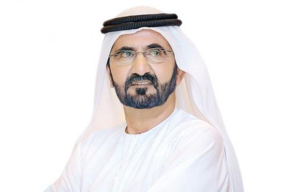 الامارات | محمد بن راشد: كل عام وجميع الشعوب الإسلامية بخير وصحة وسلام بمناسبة عيد الأضحى