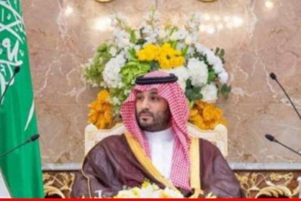 محمد بن سلمان يدعو العالم للاعتراف بدولة فلسطين على حدود 67 ليتحقق السلام الشامل