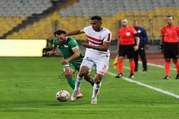 مباشر لحظة بلحظة.. الزمالك 0 - 0 المصري البورسعيدي.. تبديل اضطراري