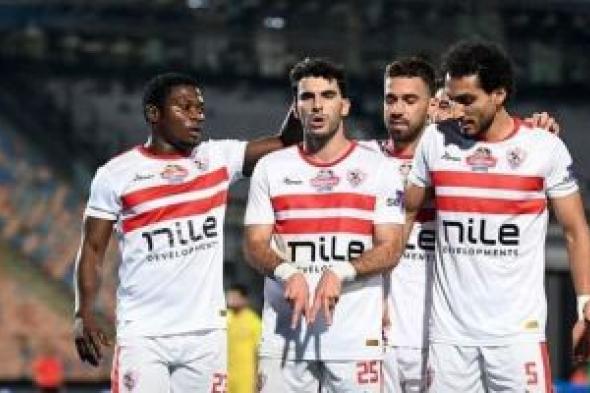 زيزو يهدر ركلة جزاء للزمالك والمصرى يواصل التقدم بهدف