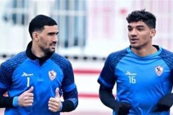 عواد بدلاً من صبحى فى تشكيلة الزمالك أمام المصرى