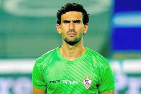 الزمالك يوقع عقوبة على محمد عواد بعد الخسارة أمام المصري