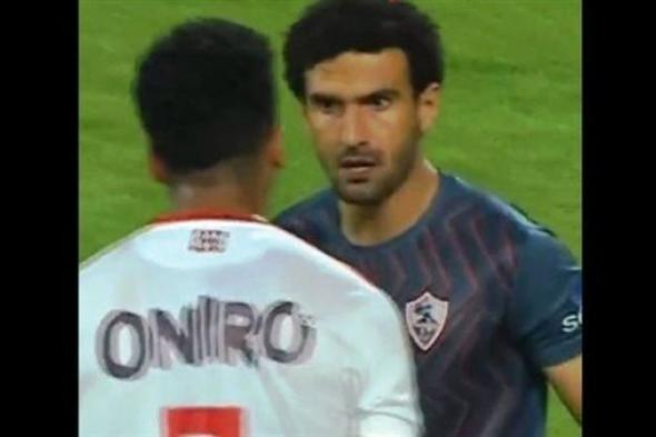 شاهد.. "خناقة" محمد عواد وعبد المجيد في مباراة الزمالك والمصري