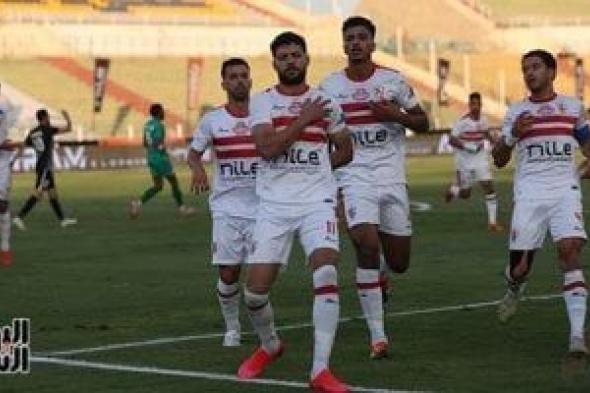 الزمالك يهزم فاركو 2 - 0 ويصعد للمركز التاسع بجدول الدورى.. فيديو