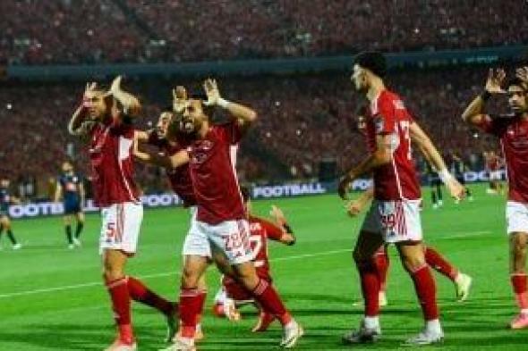 إبراهيم محمد حكما لمباراة الأهلي والداخلية بالدورى المصرى