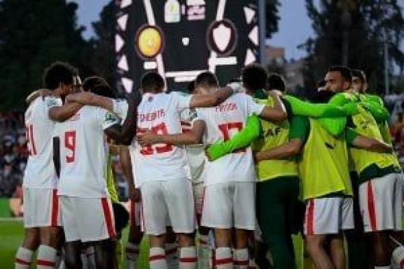 أخبار الزمالك اليوم الخميس 20-6-2024