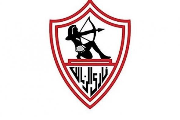 بيان الزمالك.. رسميا مجلس لبيب يقرر الانسحاب من مباراة الأهلي