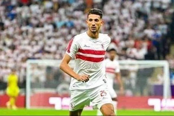 ظهور فتوح في الجونة يثير غضب جمهور الزمالك