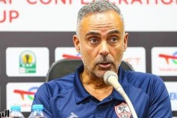 موعد مباراة الزمالك أمام سيراميكا بالدوري المصري والقناة الناقلة