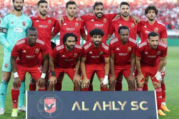 قائمة الاهلي لمباراة فاركو في الدوري.. عودة الشناوي وكهربا وغياب 8 لاعبين