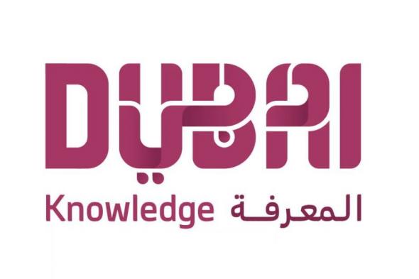 الامارات | المدارس الخاصة بدبي تحتل المرتبة الثانية عالمياً في "المعرفة المالية" والسادسة في "التفكير الإبداعي"