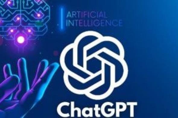 تكنولوجيا: OpenAI تطرح تطبيق ChatGPT لجميع مستخدمي ماك.. كل ما تريد معرفته