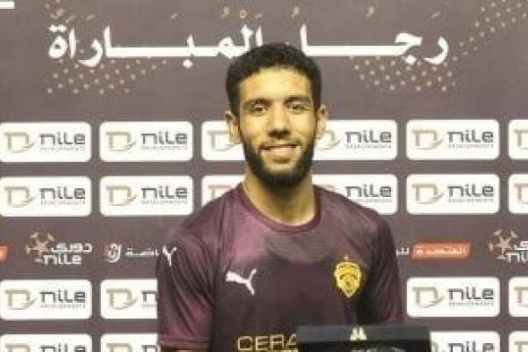 أرقام أحمد القندوسى مع سيراميكا قبل مواجهة الزمالك الليلة