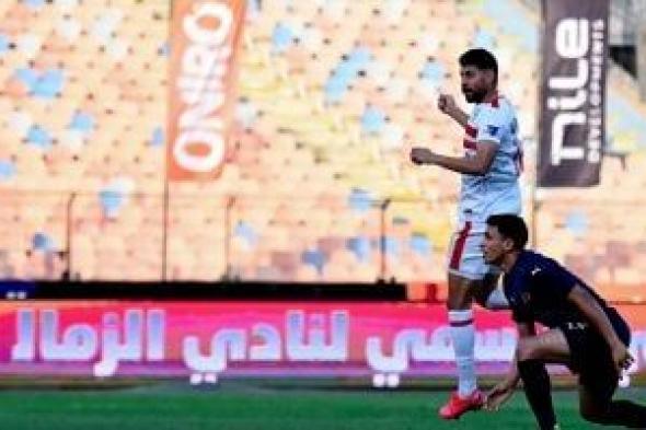 التعادل 2-2 يسيطر على مباراة الزمالك وسيراميكا بعد 75 دقيقة.. فيديو