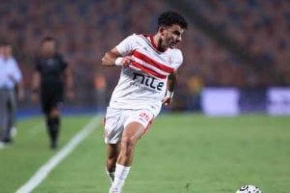 زيزو يسجل رابع أهداف الزمالك فى شباك سيراميكا (4-2)