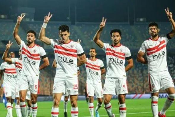 الزمالك يواجه سيراميكا بحثًا عن تصحيح المسار