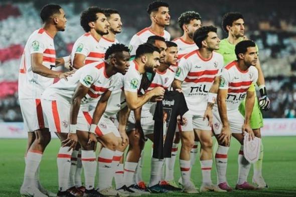 غيابات الزمالك أمام سيراميكا كليوباترا في الدوري المصري