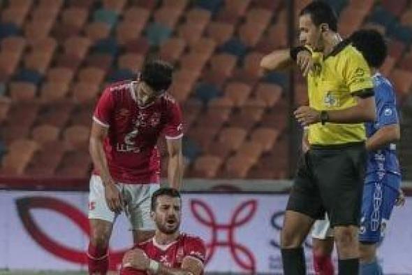 طارق مجدى حكما لمباراة الزمالك وسيراميكا فى دورى NILE