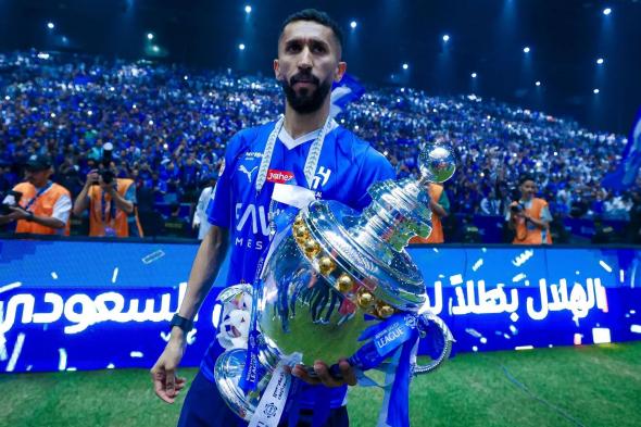 الامارات | قرار صادم من الهلال السعودي تجاه سلمان الفرج