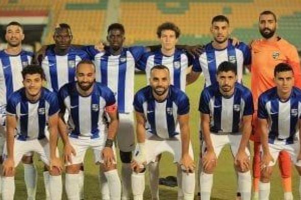 المقاولون العرب يتعادل مع إنبى 2-2 بدورى Nile .. فيديو