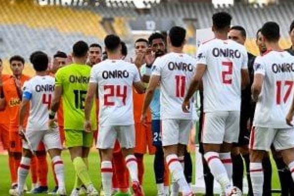 نتائج مباريات اليوم الأربعاء فى دورى نايل.. فوز سيراميكا وتعادل الزمالك