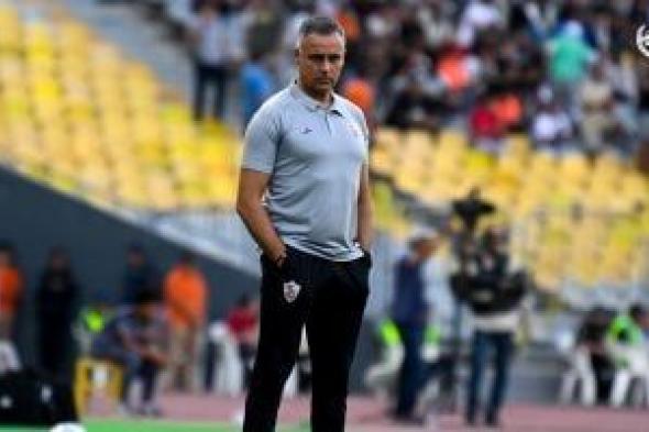 جوزيه جوميز: الزمالك لا يستحق الفوز أمام فاركو ونبحث عن الدوافع