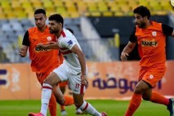 الزمالك يفتش عن هدف الفوز أمام فاركو بعد مرور 75 دقيقة