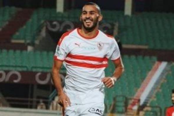 الزمالك يجهز خطابا رسميا لاتحاد الكرة لإخطارهم بإنهاء أزمة بوطيب