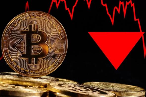 سعر البيتكوين يهبط لأدنى مستوى له منذ 5 أشهر مع تأثر العملات الرقمية البديلة بشكل واضح!