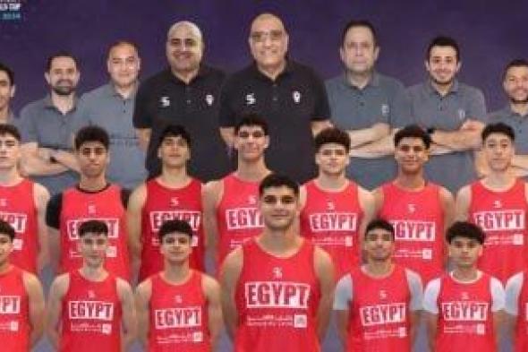 منتخب السلة يودع التصفيات المؤهلة لأولمبياد باريس عقب الخسارة أمام اليونان 93-71