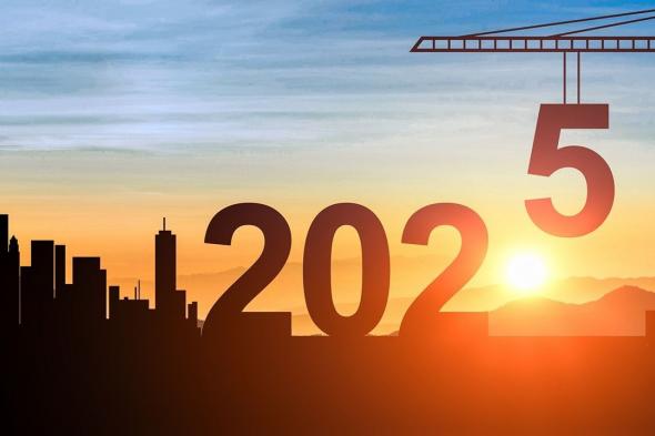 اليابان | تعرف على العطلات الوطنية في اليابان خلال عام 2025