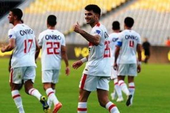 استبعاد زيرو من قائمة الزمالك فى مواجهة الإسماعيلى وعودة الجزيرى