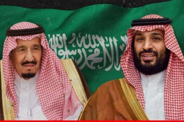 الملك سلمان وولي عهده يهنئان مسعود بزشكيان بفوزه في الانتخابات الإيرانية