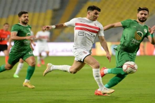 "غياب زيزو".. قائمة الزمالك لمواجهة الإسماعيلي بالدوري