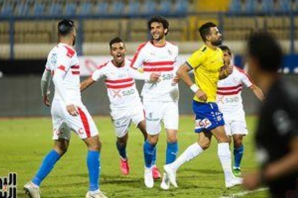 موعد مباراة الزمالك والإسماعيلى اليوم الأحد 7 -7 - 2024 فى الدوري المصري