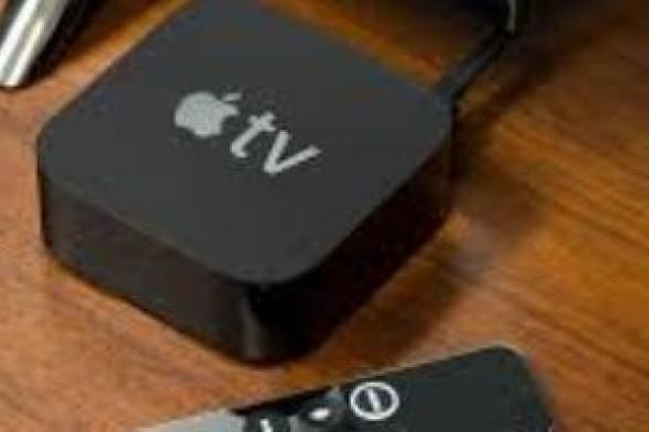 تكنولوجيا: تعرف على الميزات الجديدة القادمة إلى Apple TV