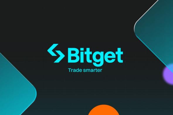 إنجاز جديد لمنصة Bitget بتحقيقها المركز الثالث في عدد الزيارات الشهرية ضمن قائمة منصات التداول