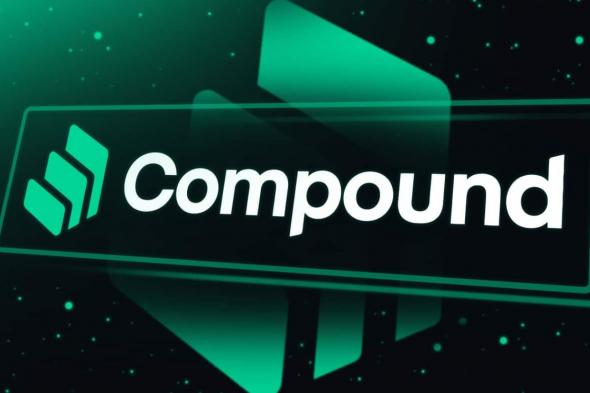 اختراق الموقع الالكتروني لشركة “Compound Finance” الرائدة في مجال التمويل اللامركزي DeFi !