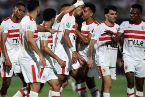 ناصر منسي وعمار ياسر يقودان الزمالك أمام بلدية المحلة