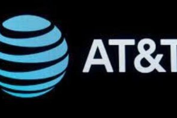 تكنولوجيا: تقرير: شركة AT&T دفعت 370 ألف دولار لهاكر مقابل حذف بيانات عملائها المسروقة