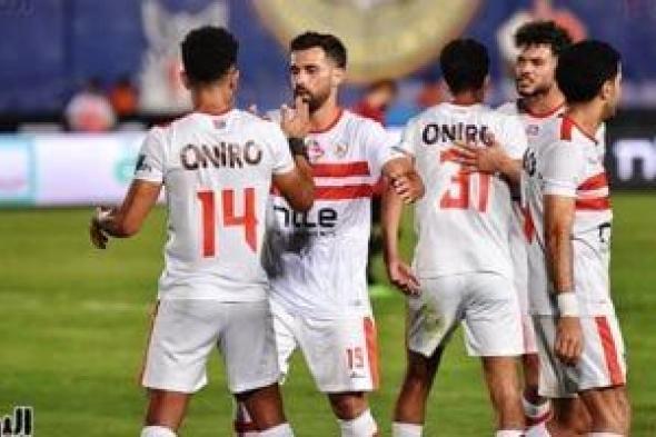 كل ما تريد معرفته عن مباراة الزمالك وبلدية المحلة فى دوري Nile الليلة