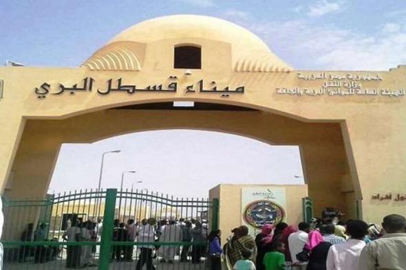 سودانيون فارّون من جحيم الحرب يقررون العودة إلى الوطن