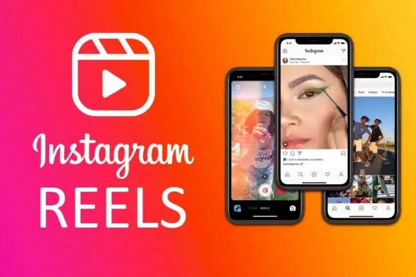 طرح تحديث كبير لـ Instagram Reels .. مسارات صوتية متعددة