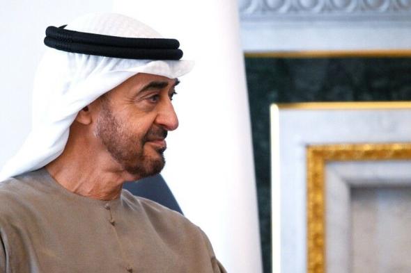 الخليج اليوم .. الشيخ محمد بن زايد يعلن اليوم 18 يوليو مناسبة وطنية في الإمارات