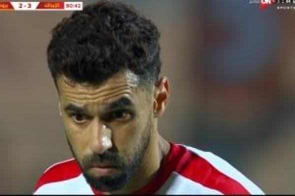 عبد الله السعيد يسجل رابع أهداف الزمالك فى شباك بروكسى من ركلة جزاء (4-2)